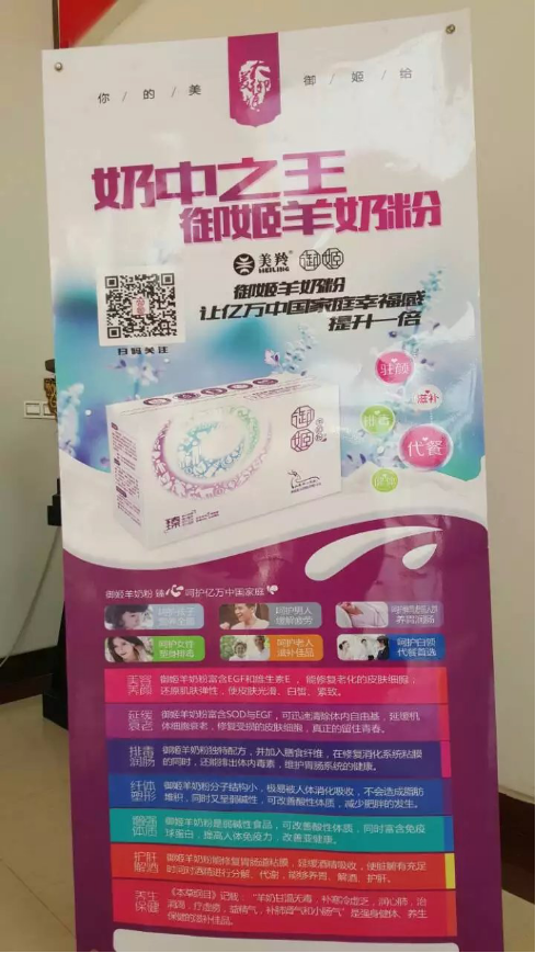 ng28.com - 相信品牌的力量