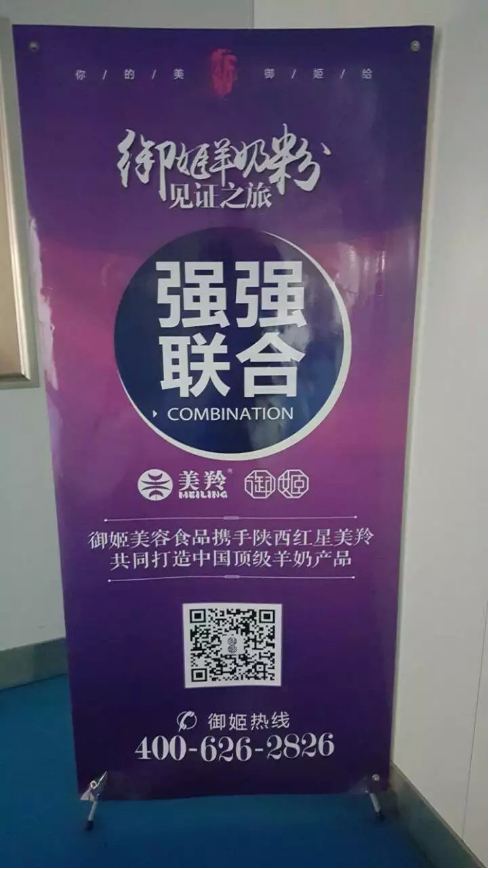 ng28.com - 相信品牌的力量