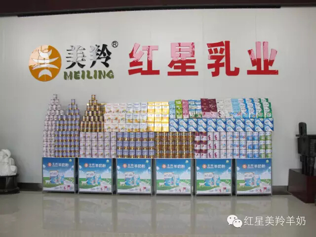 1-151206164102292 ng28.com - 相信品牌的力量