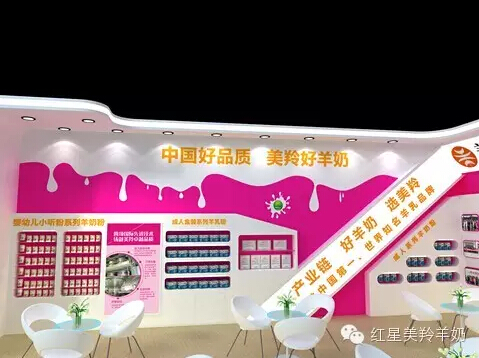 1-1512061F320Z9 ng28.com - 相信品牌的力量