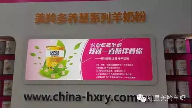 1-15120G00149104 ng28.com - 相信品牌的力量