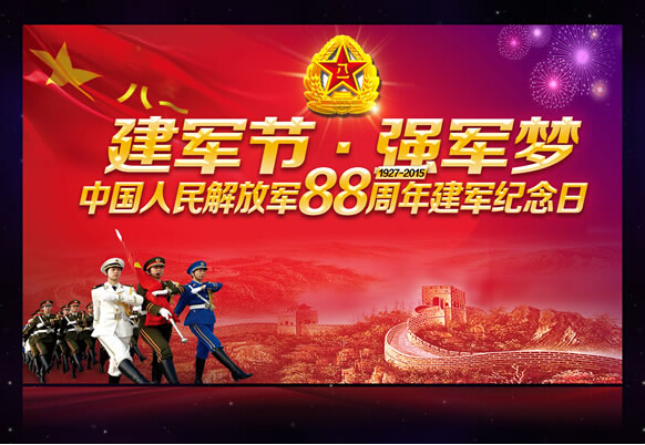 ng28.com - 相信品牌的力量