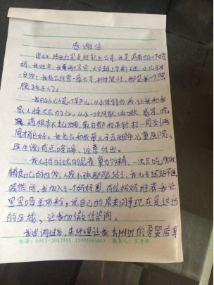 ng28.com - 相信品牌的力量