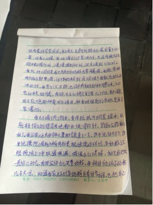 ng28.com - 相信品牌的力量