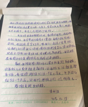 ng28.com - 相信品牌的力量