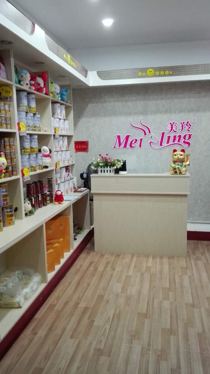 ng28.com - 相信品牌的力量