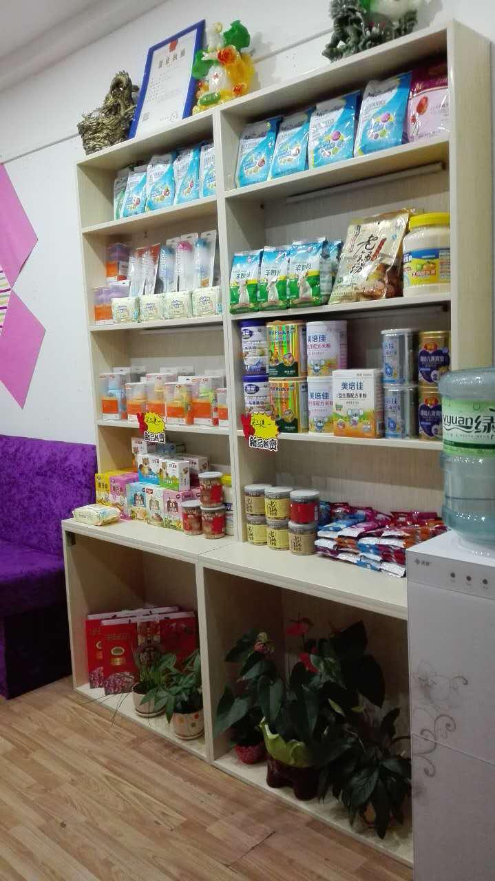 ng28.com - 相信品牌的力量
