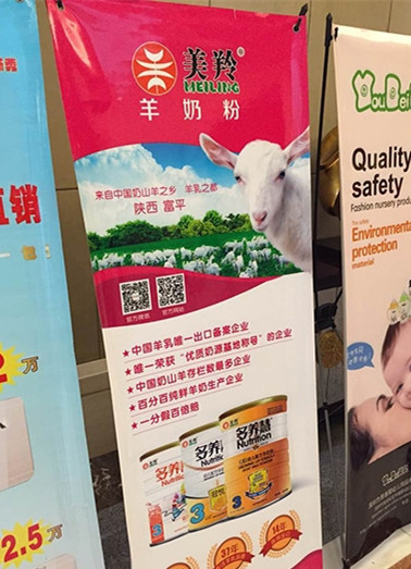 ng28.com - 相信品牌的力量