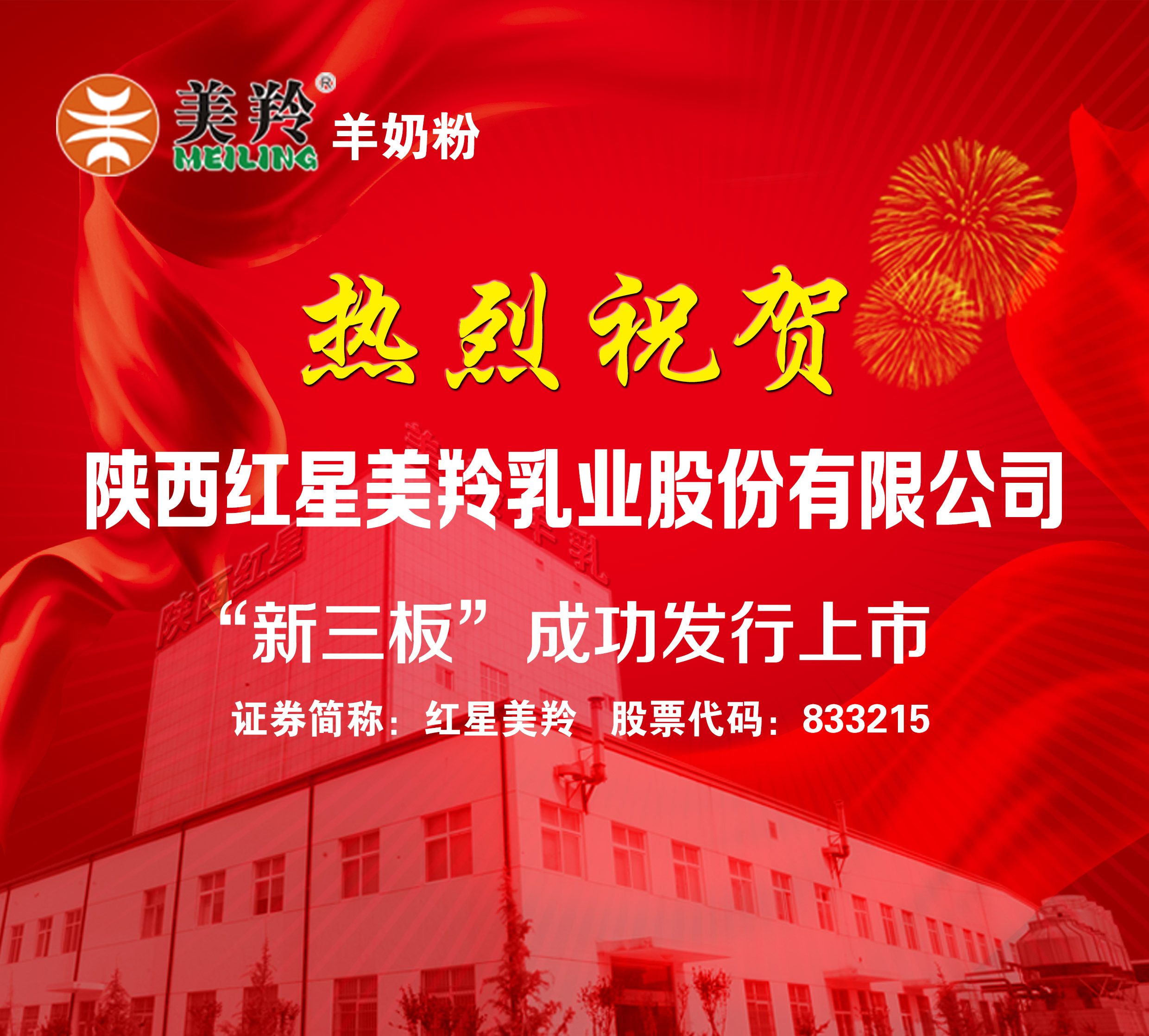 ng28.com - 相信品牌的力量