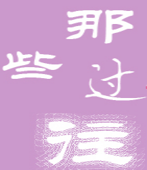 ng28.com - 相信品牌的力量