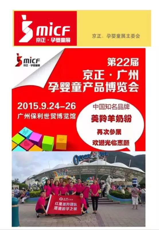 ng28.com - 相信品牌的力量
