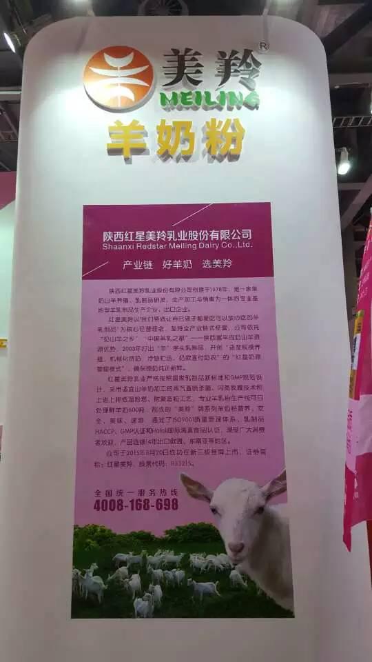 ng28.com - 相信品牌的力量