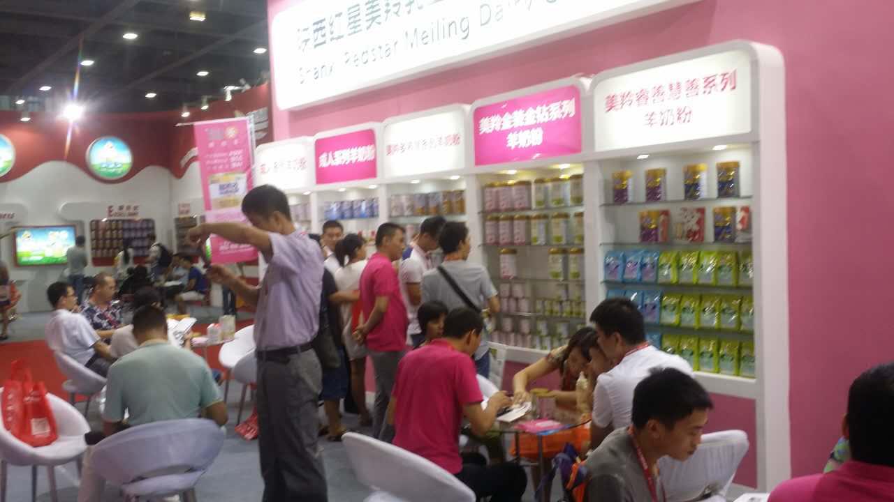 ng28.com - 相信品牌的力量
