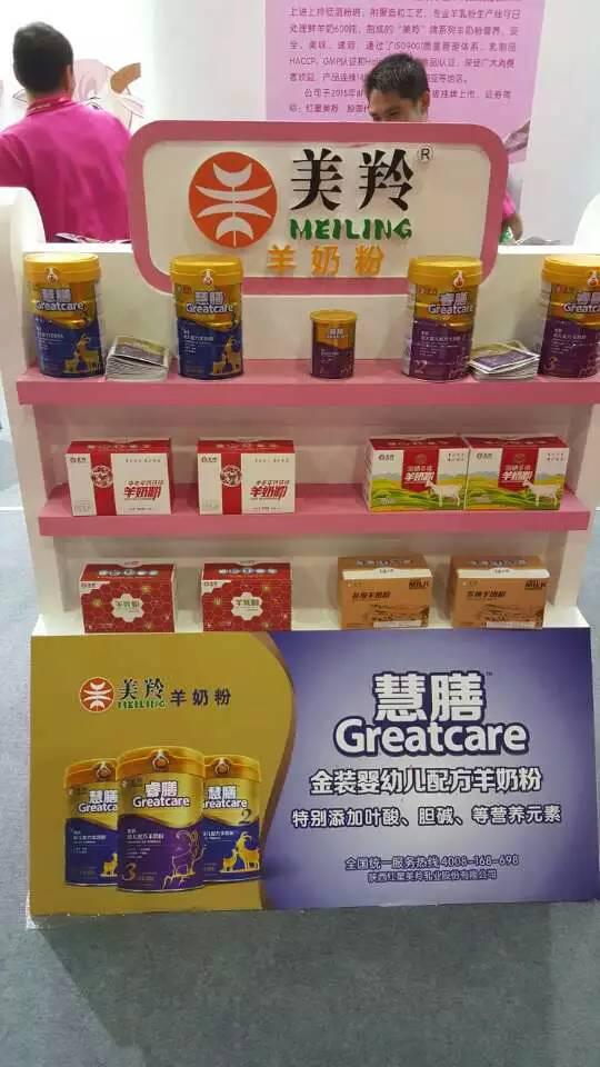 ng28.com - 相信品牌的力量