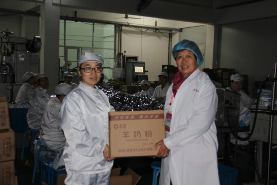 ng28.com - 相信品牌的力量