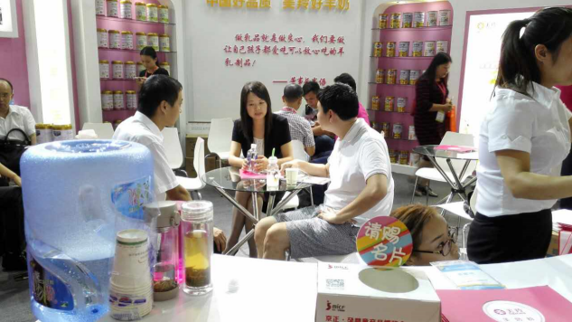 ng28.com - 相信品牌的力量
