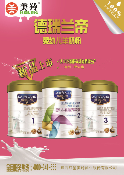 ng28.com - 相信品牌的力量