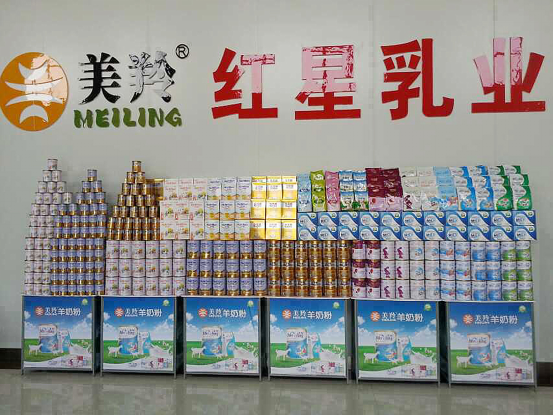 ng28.com - 相信品牌的力量