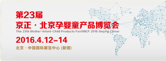 ng28.com - 相信品牌的力量