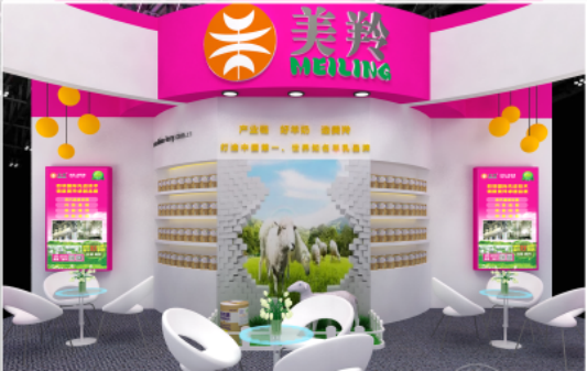 ng28.com - 相信品牌的力量