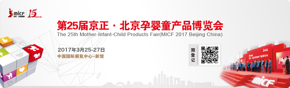 1-1F32016324H39 ng28.com - 相信品牌的力量