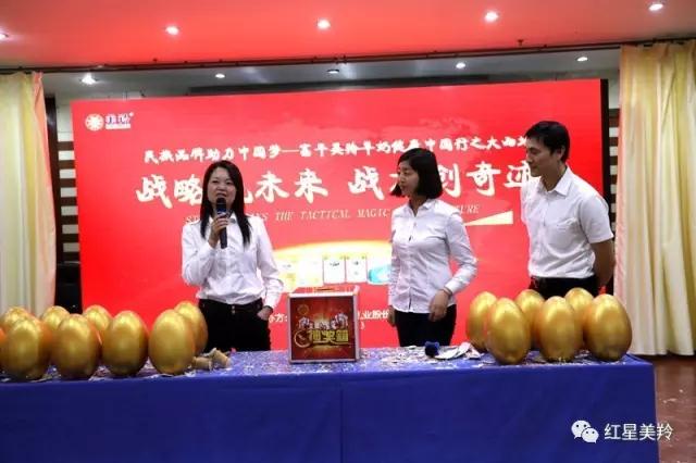 ng28.com - 相信品牌的力量