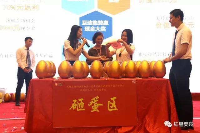 ng28.com - 相信品牌的力量