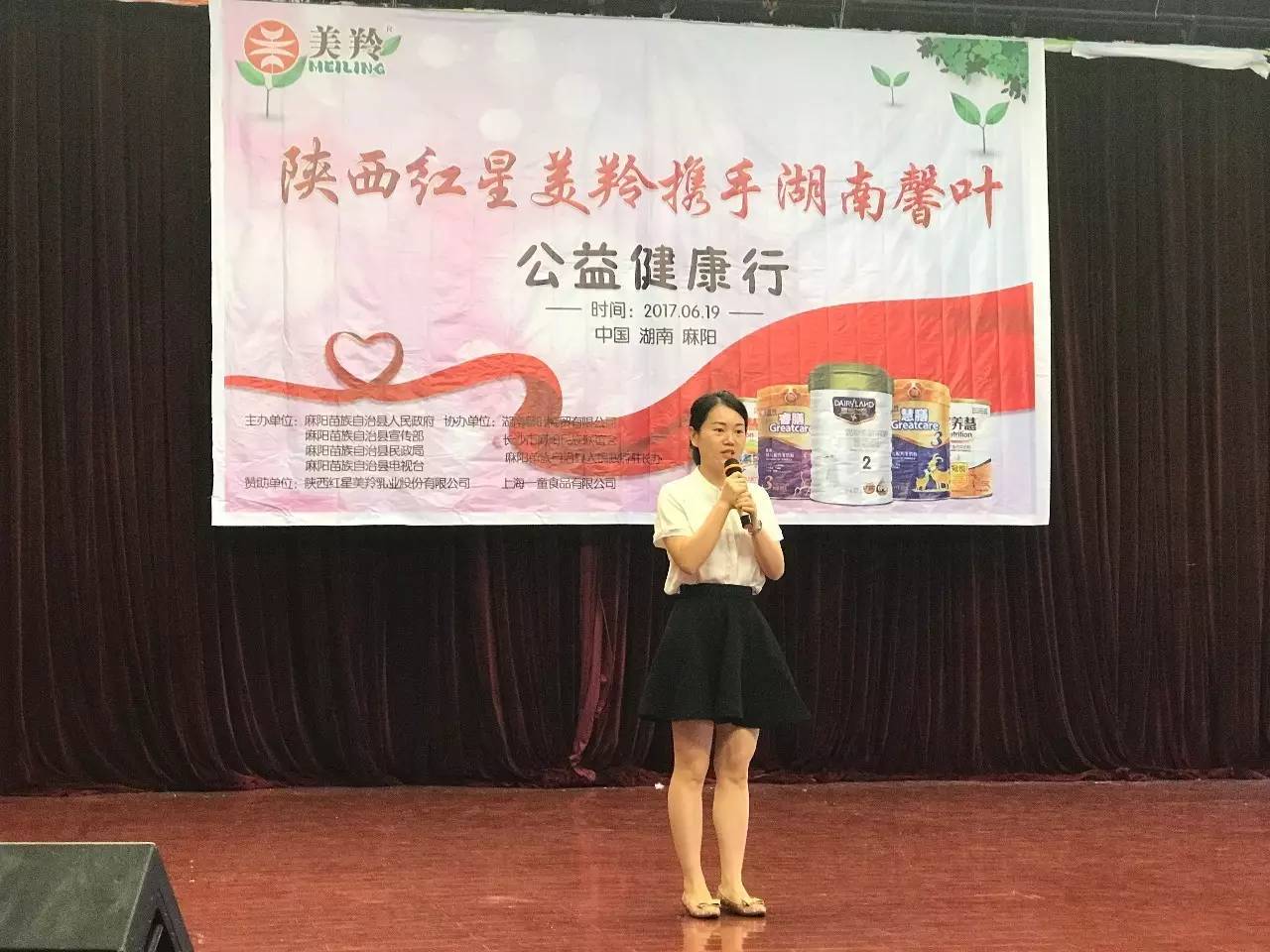 1-1F623112SY25 ng28.com - 相信品牌的力量