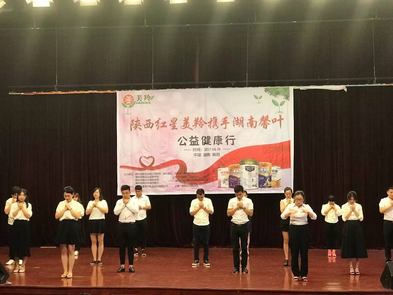 1-1F623112919613 ng28.com - 相信品牌的力量