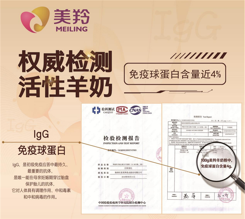 1633944002137357.jpg 图片2.jpg