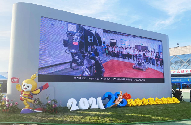 1634895515323168.jpg 图片1.jpg