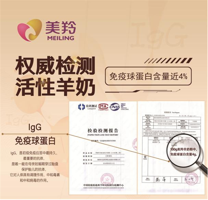 1641985465101468.jpg 图片4.jpg