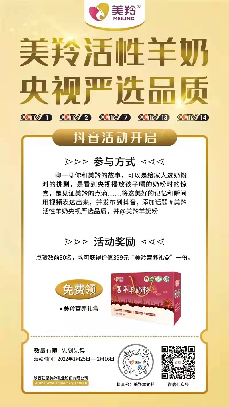 1643369790828232.jpg 微信图片_20220125174955.jpg
