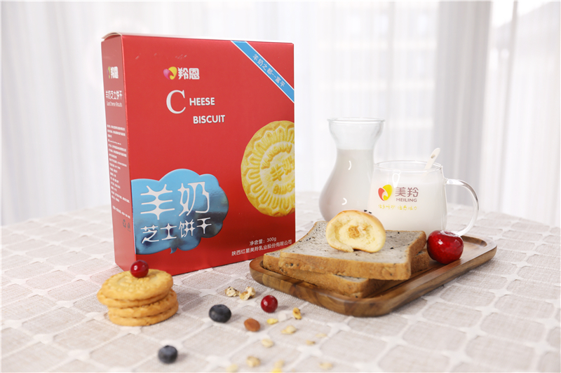 1643369805707700.jpg 图片2.jpg