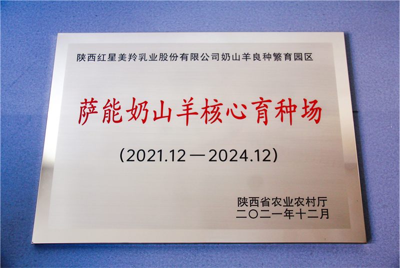 1645611313274542.jpg 图片3.jpg