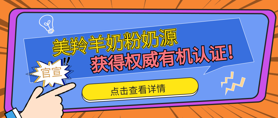 1648717894131074.png 图片6.png