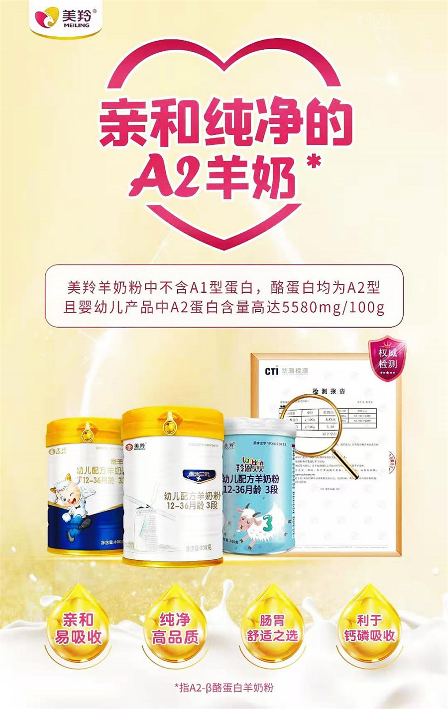 1650963813117382.jpg 图片2.jpg