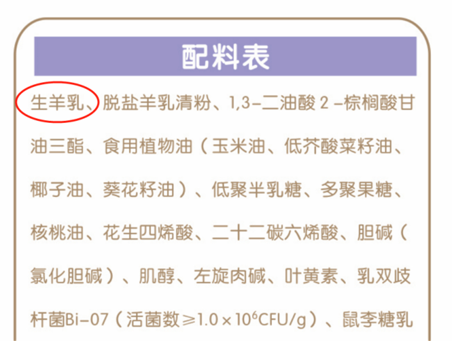 1650963848485914.jpg 图片3.jpg
