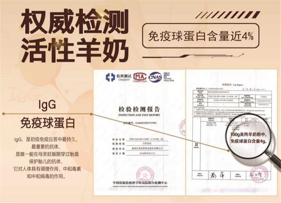 1655979897135042.jpg 图片2.jpg
