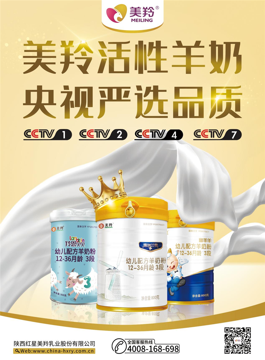 1655980200129762.jpg 图片14.jpg