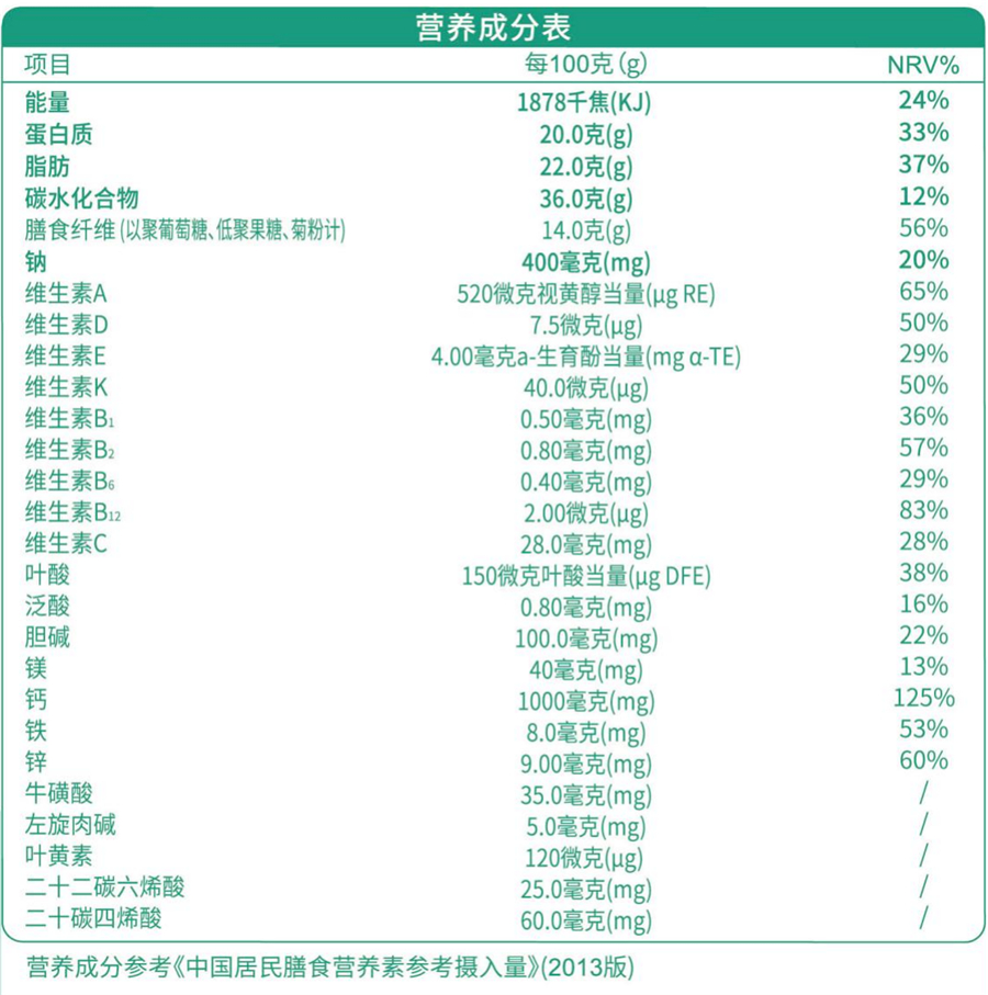 1663843700395289.jpg 图片4.jpg
