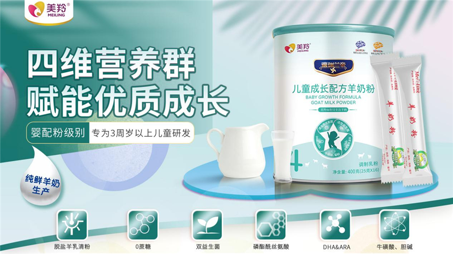 1663843722122326.jpg 图片5.jpg