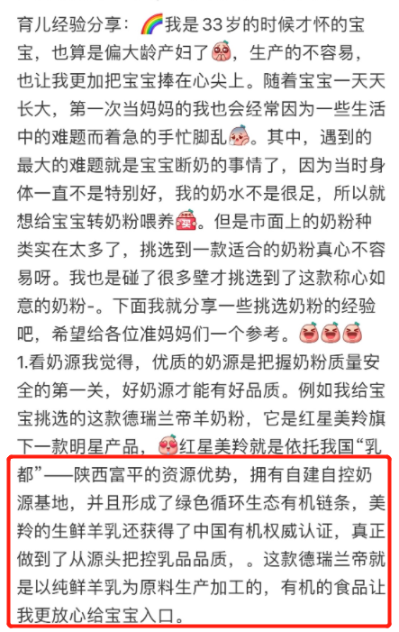 1664183985790493.png 图片16.png
