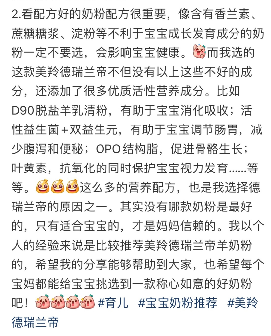1664183993101572.png 图片17.png
