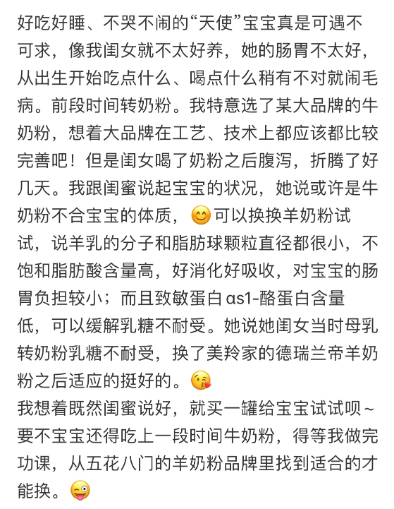 1664184014763383.png 图片19.png
