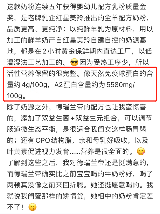 1664184022637860.png 图片20.png