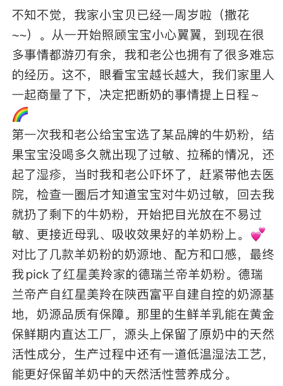 1664184040929529.png 图片22.png