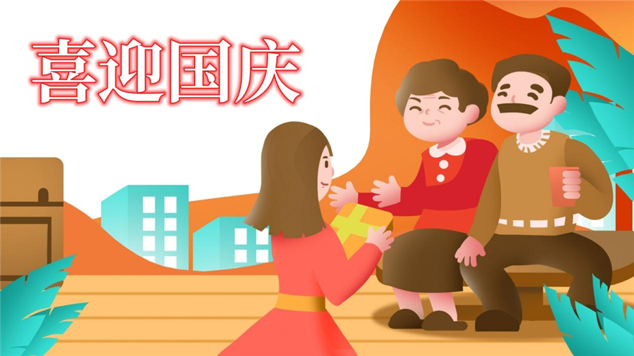 1664360963328332.jpg 图片1.jpg