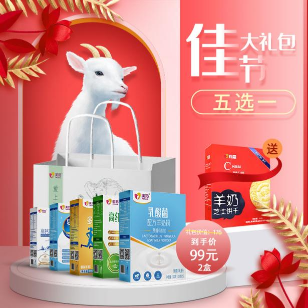 1664361055987794.png 图片4.png