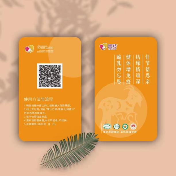 1664361059638161.png 图片5.png